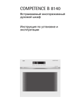 AEG B8140-EWSKAND. Руководство пользователя