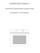 AEG B3000-1-W Руководство пользователя