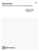 Electrolux OPEB8857X Руководство пользователя