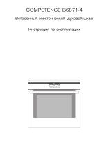 AEG B6871-4-M Руководство пользователя