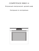 Aeg-Electrolux B9831-4-A NORDIC Руководство пользователя