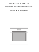 Aeg-Electrolux B8931-4-ANORDIC Руководство пользователя