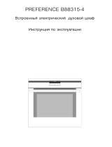 Aeg-Electrolux B88315-4-A  NORDIC Руководство пользователя