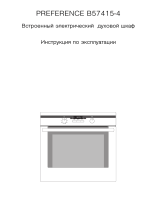 Aeg-Electrolux B57415-4-A NORDIC R0 Руководство пользователя