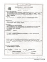 AEG BP5931400M Важная информация