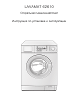 Aeg-Electrolux LAV62610 Руководство пользователя