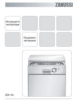 Zanussi ZDS104 Руководство пользователя