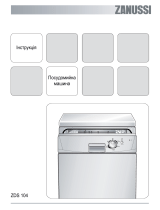 Zanussi ZDS104 Руководство пользователя