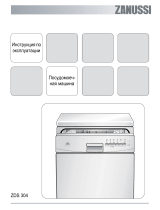 Zanussi ZDS304 Руководство пользователя