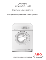 Aeg-Electrolux LL1820 Руководство пользователя