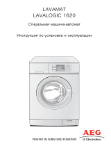 Aeg-Electrolux LL1620 Руководство пользователя