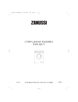 Zanussi FAE825V Руководство пользователя