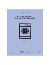 Electrolux EWS1021 Руководство пользователя