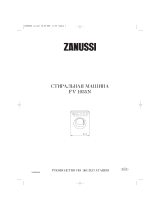 Zanussi FV1035N Руководство пользователя