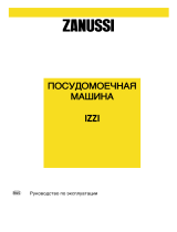 Zanussi IZZI Руководство пользователя