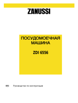 Zanussi ZDI6556W Руководство пользователя