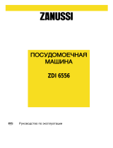 Zanussi-Electrolux ZDI6556N Руководство пользователя