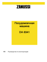 Zanussi DA6341 Руководство пользователя