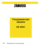 Zanussi DE6541 Руководство пользователя