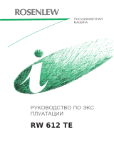 ROSENLEW RW612TE Руководство пользователя