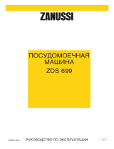 Zanussi ZDS699EY Руководство пользователя