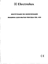Electrolux ESL459 Руководство пользователя