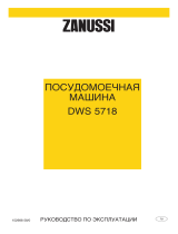 Zanussi DWS5718 Руководство пользователя