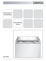 Zanussi ZDT6454 Руководство пользователя