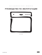 Electrolux ESF 2440 Руководство пользователя