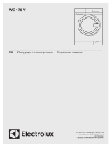 Electrolux WE170V Руководство пользователя