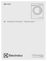 Electrolux WE170P Руководство пользователя