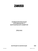 Zanussi ZRB29NA Руководство пользователя