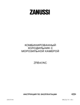 Zanussi ZRB40NC Руководство пользователя