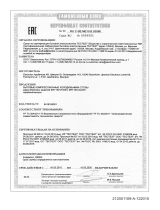 Electrolux ERT1601AOW3 Важная информация