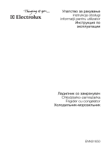 Electrolux ENN31650 Руководство пользователя