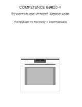 Aeg-Electrolux B9820-4-A Руководство пользователя