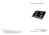 Aeg-Electrolux FM7300GAN Руководство пользователя