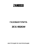 Zanussi ZCG052GW Руководство пользователя