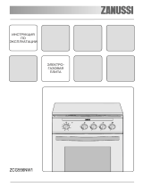 Zanussi ZCG556NW1 Руководство пользователя