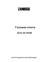 Zanussi ZCG55HGW Руководство пользователя