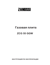 Zanussi ZCG55GGW Руководство пользователя