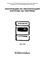 Electrolux EKC5005 Руководство пользователя