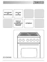 Zanussi ZCV562NW Руководство пользователя