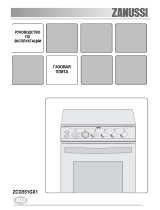 Zanussi ZCG551GX1 Руководство пользователя