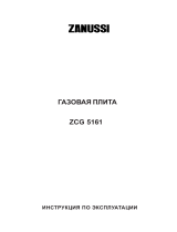 Zanussi ZCG5161 Руководство пользователя