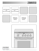 Zanussi ZCG556NW1 Руководство пользователя