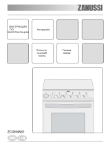 Zanussi ZCG554NX1 Руководство пользователя