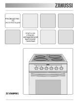 Zanussi ZCV560MW1 Руководство пользователя