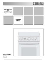 Zanussi ZCG551GX1 Руководство пользователя