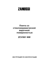 Zanussi ZCV561NW Руководство пользователя